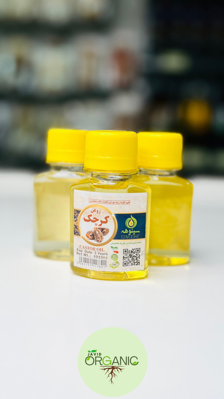 روغن کرچک