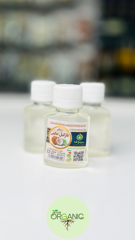 روغن نارگیل خالص
