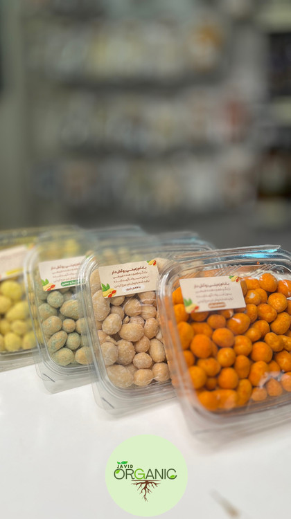 بادام زمینی روکشدار با طعمهای کرهای، باربیکیو، سبزیجات و پنیری