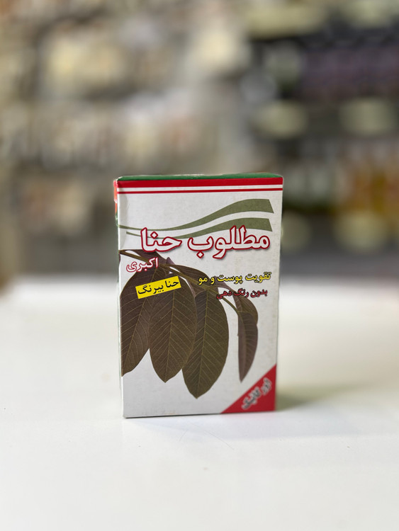 بسته پودر حنای بیرنگ گیاهی، تقویتکننده و براقکننده طبیعی مو بدون رنگ