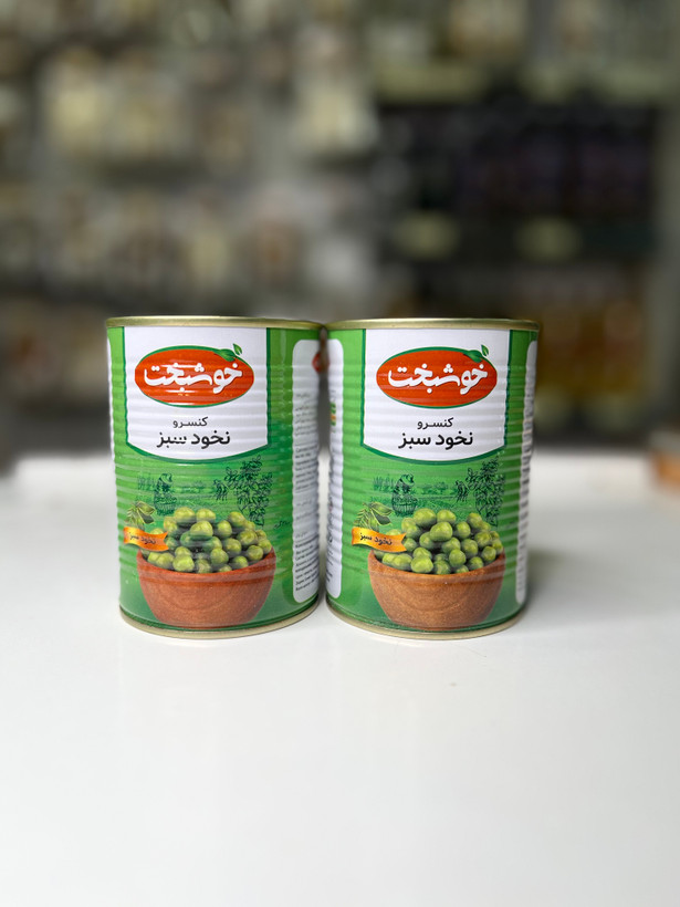 کنسرو نخود سبز