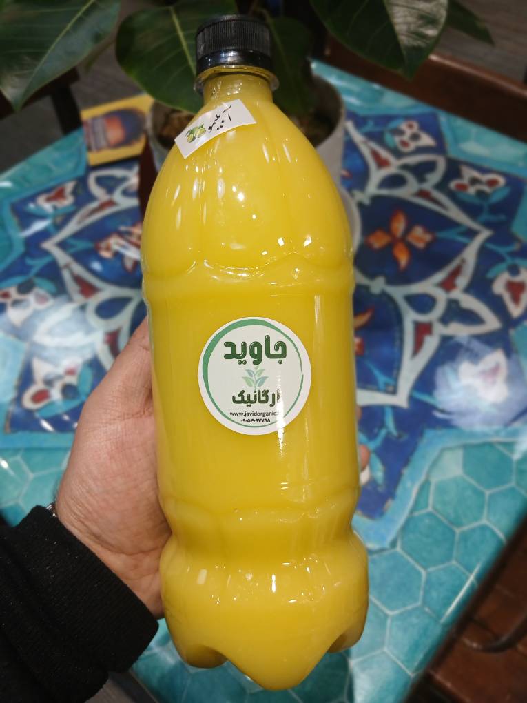 آبلیمو طبیعی
